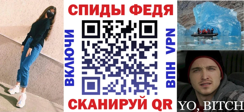 omg рабочий сайт  Отрадная  Amphetamine Premium 