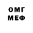 Метадон VHQ utrelX