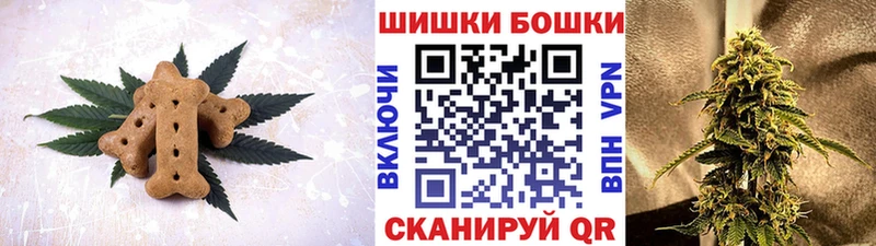 блэк спрут ССЫЛКА  Отрадная  Cannafood конопля 