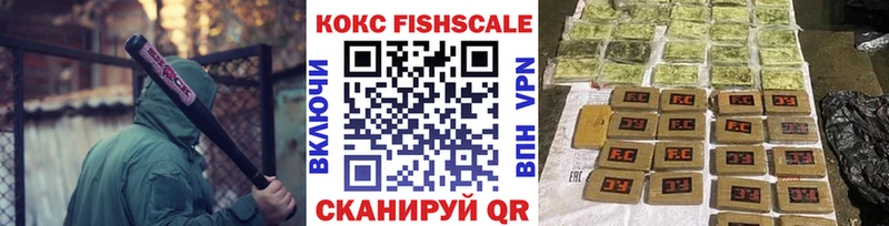 купить наркоту Отрадная Cocaine Боливия