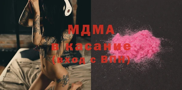 дживик Абинск