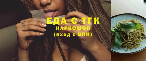 дживик Абинск