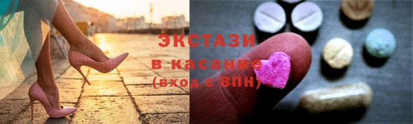 дживик Абинск