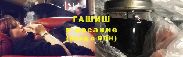 соль курить ск Алексеевка