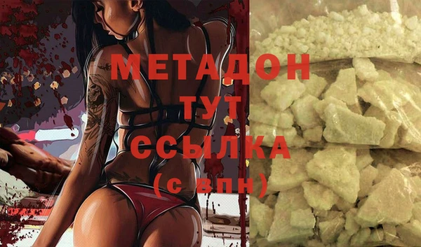 ешки Алзамай