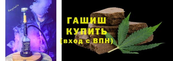 дживик Абинск