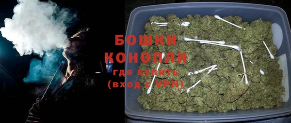 бутират Абаза