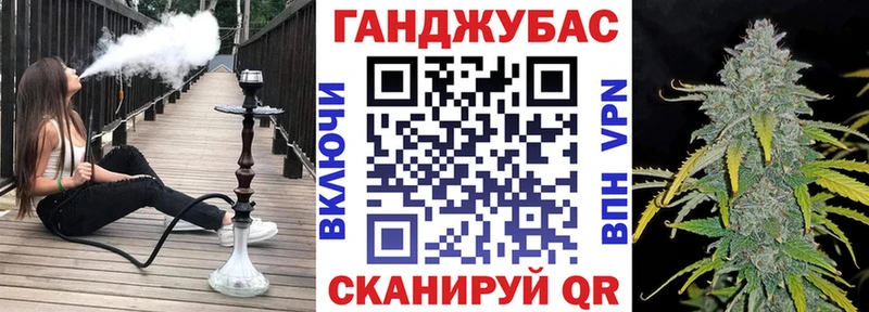 Марихуана THC 21% как найти наркотики Отрадная